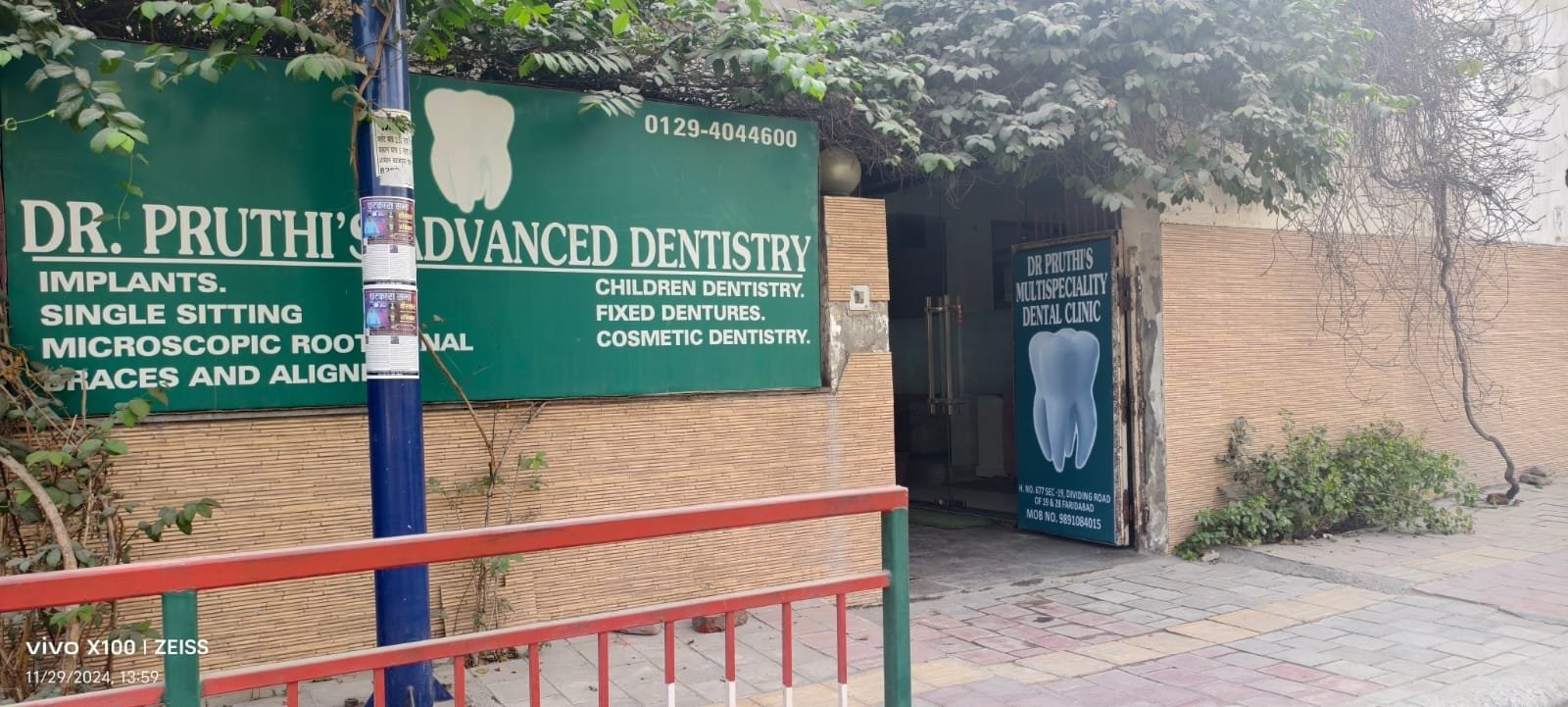 Dental Clinic in Faridabad